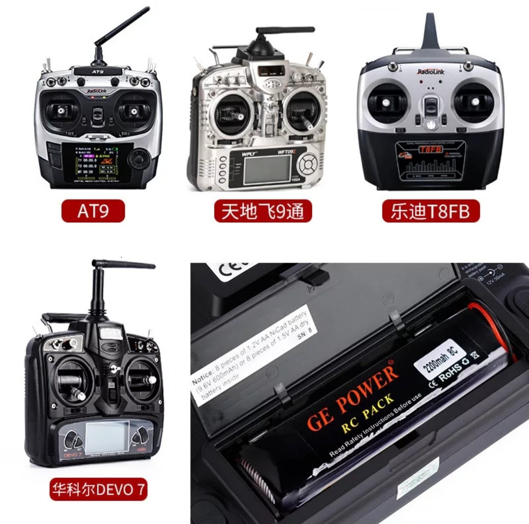 Bateria Lipo 3S 11.1v 2200mah 8C Rádios JR e Futaba